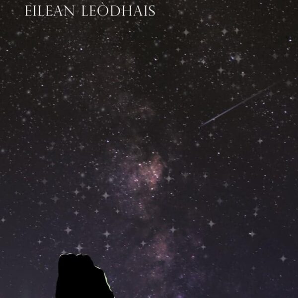 Callanish Stones A2 Print