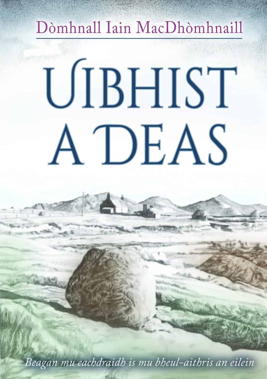 Uibhist a Deas - Image 1