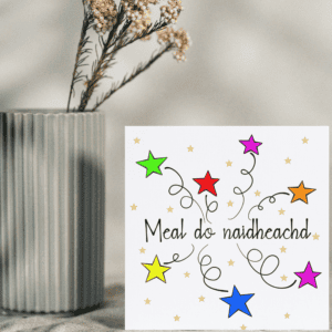 Meal do Naidheachd Gaelic Congratulations Card