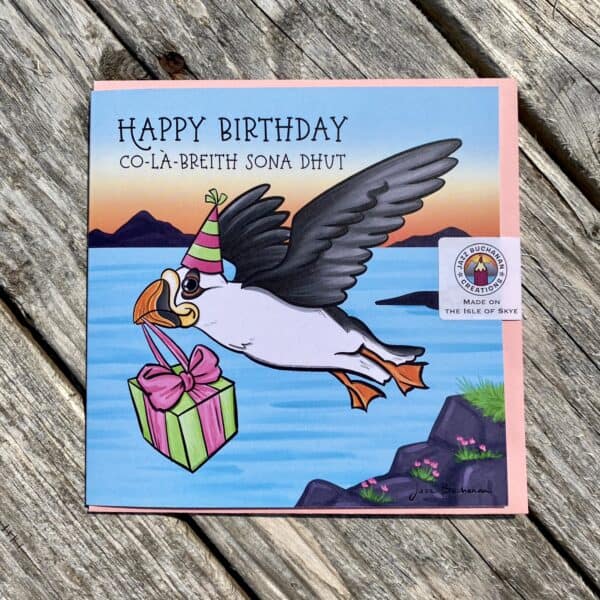 Puffin birthday card in English and Scottish Gaelic
