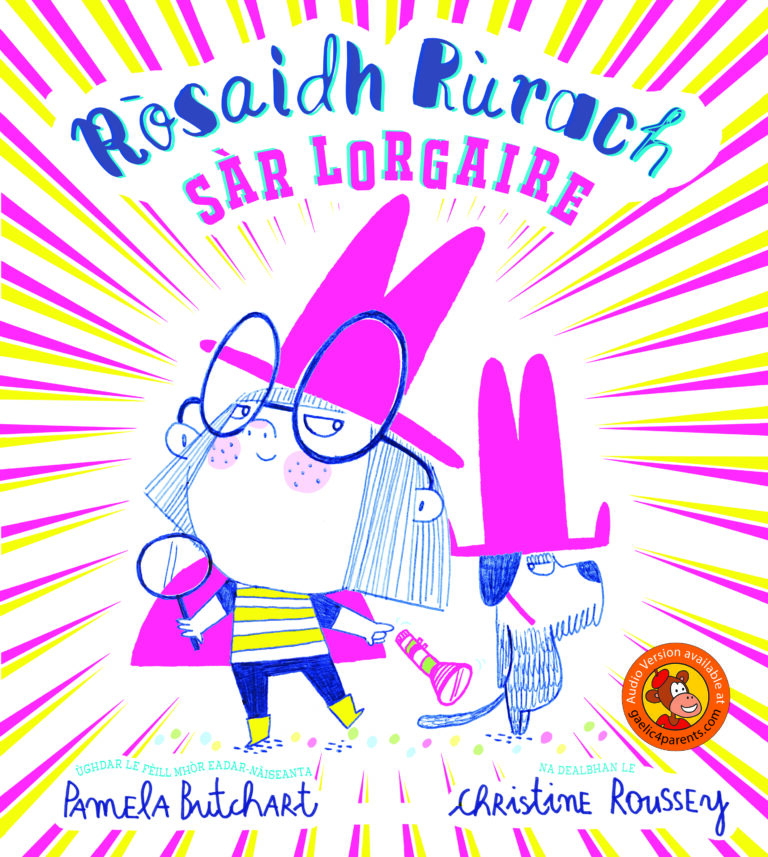 Ròsaidh Rùrach Sàr Lorgaire