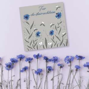 Fìor Cho-Fhaireachdainn Gaelic Sympathy Card